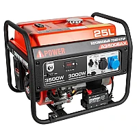 Генератор A-iPower A3500EAX в супертихом зимнем кожухе 1400SS RAL 8019