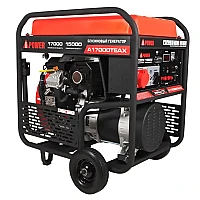 Бензиновый генератор A-iPower A17000TEAX в тихом зимнем кожухе 1600 RAL 7035