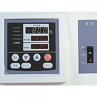 Yamato BA-510С - Баня лабораторная водяная программируемая